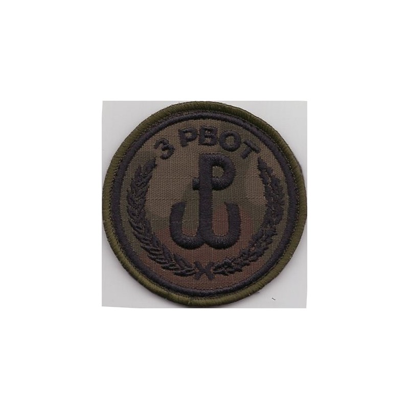 Emblemat 3 Podkarpackiej Brygady Obrony Terytorialnej na mundur polowy (wg systemowego projektu)