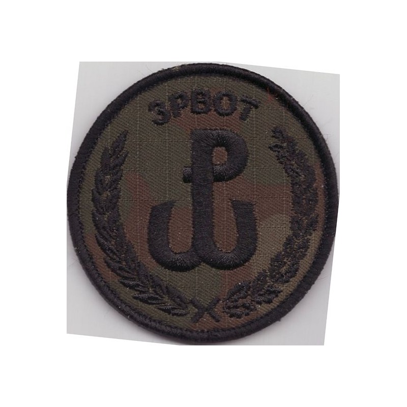 Emblemat 3 PBOT na mundur polowy (wg załącznika do Decyzji Nr77/MON z 10.05.2019 r.)