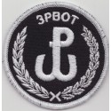 20 PBOT na mundur galowy i wyjściowy (wg załącznika do Decyzji Nr77/MON z 10.05.2019 r.)