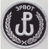 Emblemat 3 PBOT na mundur galowy i wyjściowy (wg załącznika do Decyzji Nr77/MON z 10.05.2019 r.)