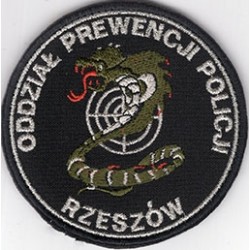 Oddział Prewencji Policji w Rzeszowie - archiwalny 2 kp