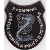 Oddział Prewencji Policji w Rzeszowie - 2 kp