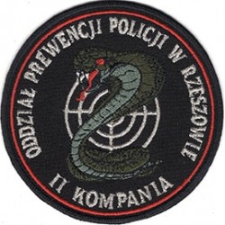 Oddział Prewencji Policji w Rzeszowie - 2 kp