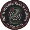 Oddział Prewencji Policji w Rzeszowie - 2 kp