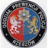 Oddział Prewencji Policji w Rzeszowie - archiwalny