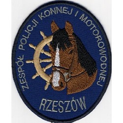 Zespół Policji Konnej i Motorowodnej KWP Rzeszów - archiwalny