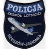 Zespół Lotniczy Rzeszów - Jasionka