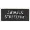 Emblemat Związek Strzelecki (120x50mm)