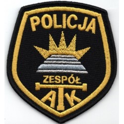 Naszywka Policja Zespół ATK...