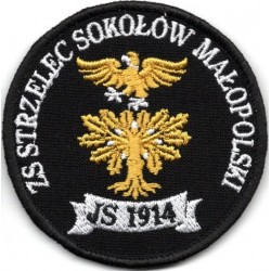 JS 1914 Sokołów Małopolski -  naszywka naszyta na rzep