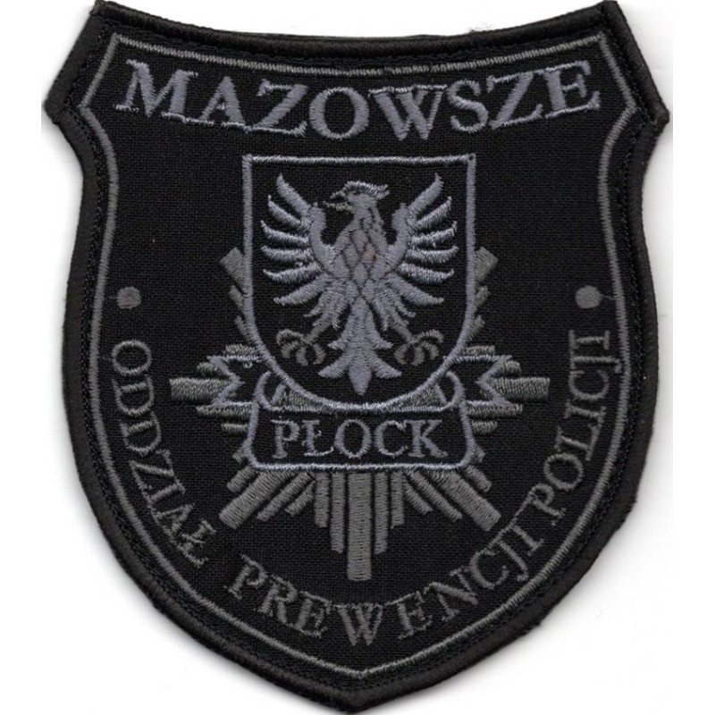 Oddział Prewencji Policji w Płocku - wersja ciemna