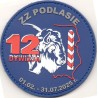 ZZ Podlasie 12 DZ  - naszywka gumowa PVC (rzep)