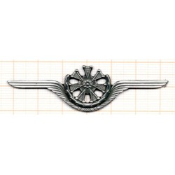 Odznaka wojskowego mechanika lotniczego - turbinka kolor srebrny