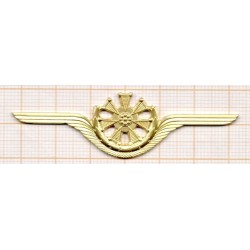 Odznaka wojskowego technika lotniczego - turbinka kolor złoty