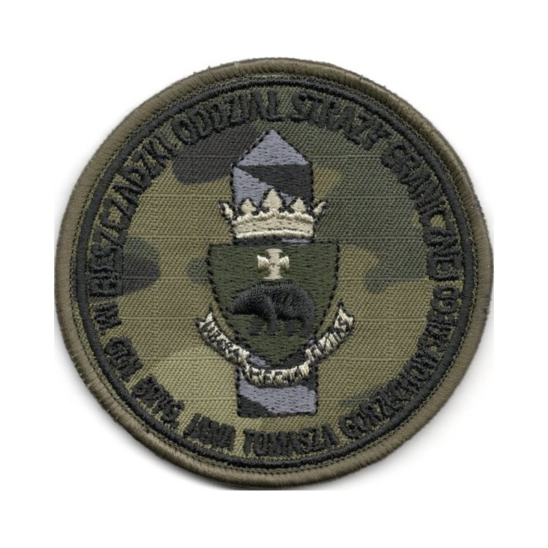 Bieszczadzki Oddział Straży Granicznej - naszywka na mundur polowy